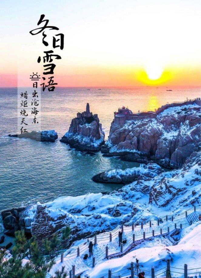 河南南阳方城县通报英才学校火灾事故：涉事学校7人被控制