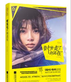 失眠多梦,肝火旺?白开水里扔点“它”,降肝火,肝毒也不见了!