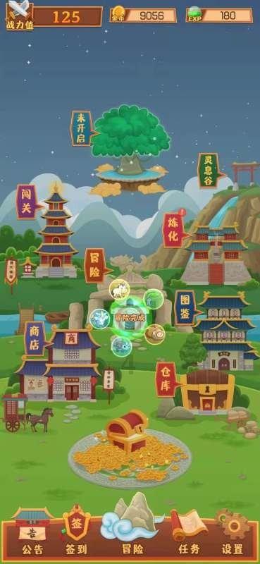 秋冬的最佳打开方式=羽绒服配牛仔裤，时髦百搭不挑人，保暖舒适