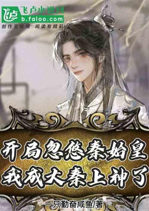 马家庄集市-临朐传统大集:历史悠久的民俗盛会再度举行