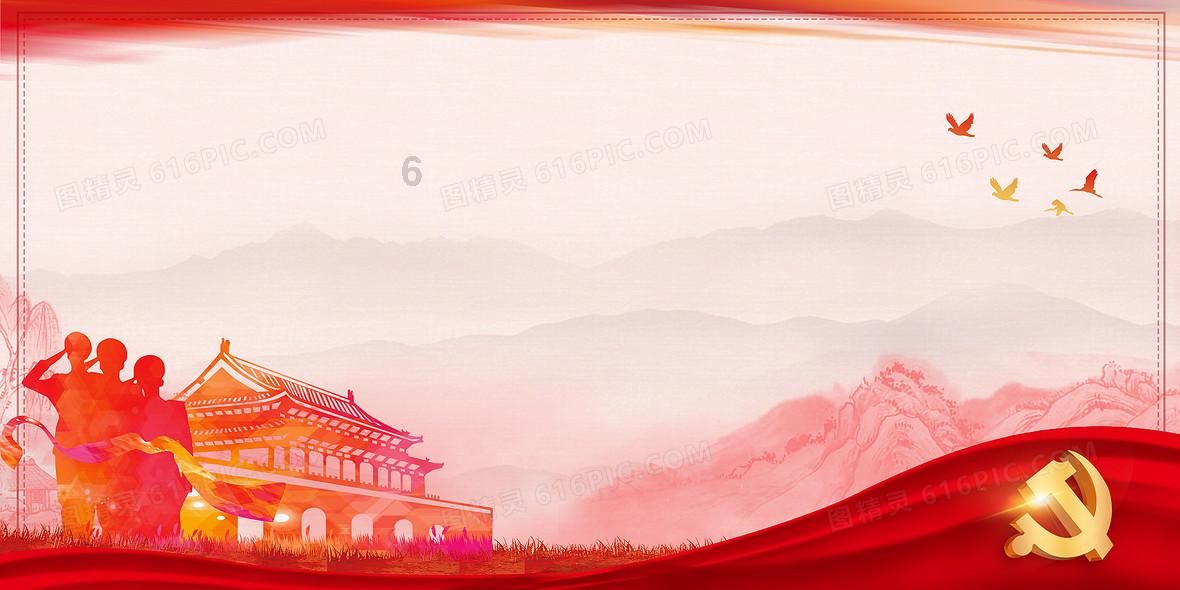沪江开心词场