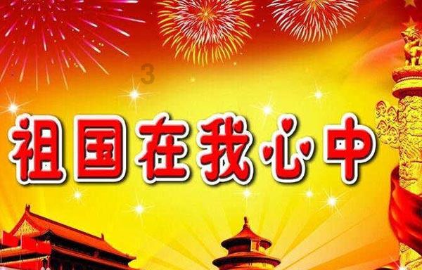 丰田卡车找不同