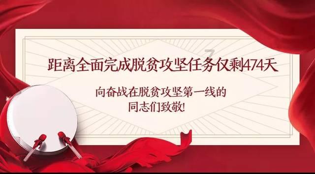 僵尸吃怪物