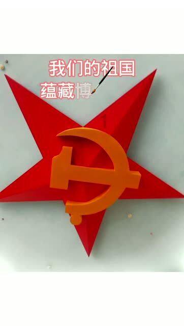 迷你人推箱