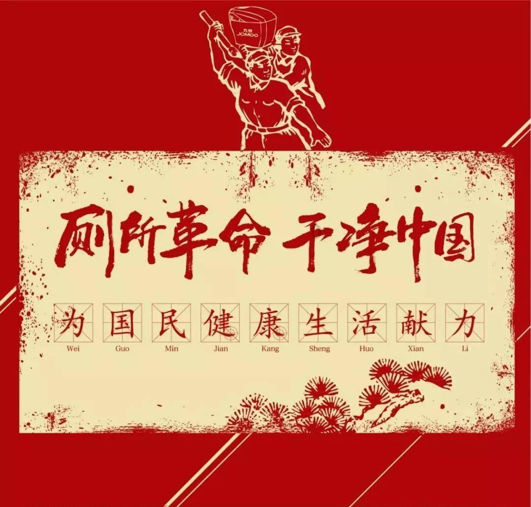 黄晓明和杨颖离婚了吗？游戏画面