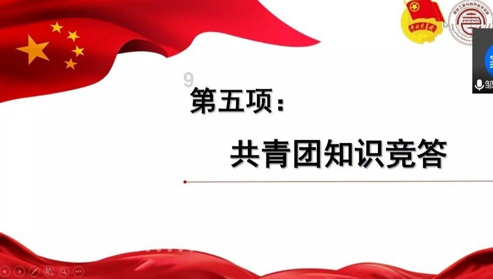 考试大师第二十届《沙龙师锻造营——雄鹰计划》