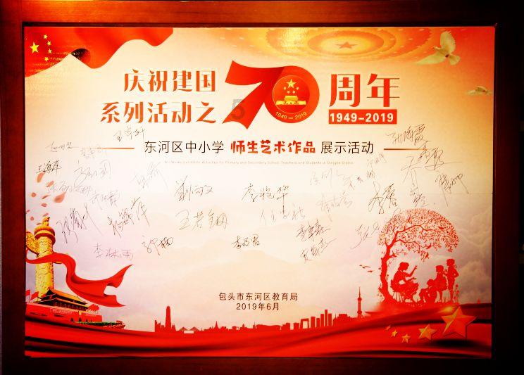 智能终端开发工程师怎么考证书？考证难吗？