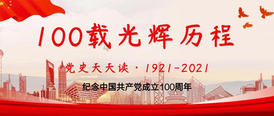 华升股份粘上“华字辈”四涨停后跌停 扣非连亏近16年负债率58%历史最高