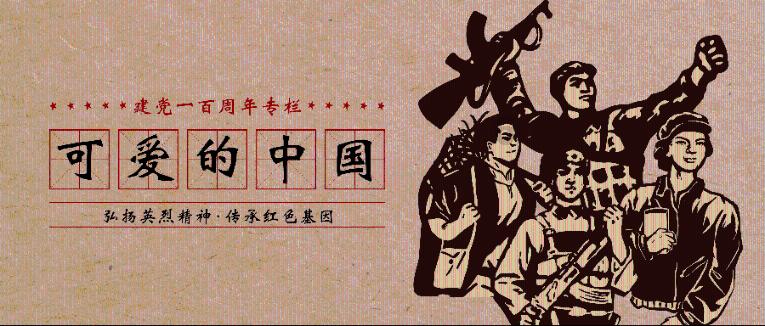 习近平会见安提瓜和巴布达总理布朗