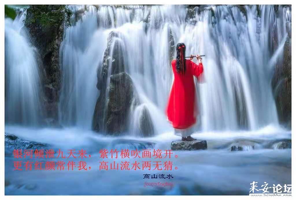 直升机大战